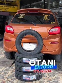 🚘 #MITSUBISHI_MIRAGE เปลี่ยนยาง #OTANI_EK1000 #175/65R14