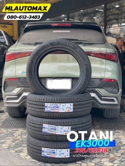 🛞❤️ #BYD_ATTO3 🚘เปลี่ยนยาง 🛞🐘#OTANI_EK3000_215/55R18
