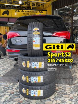#AUDI_Q5❤️ 🛞🐘#GITI #SportS2_255/45R20🛞🐘