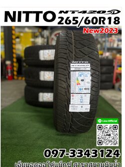 NITTO NT420SD 265/60R18 ยางลายซิ่ง สปอร์ต สมรรถนะสูง ยางใหม่ปี2023