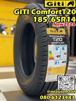 Giti Comfort T20 185/65R14 ยางใหม่ปี2024