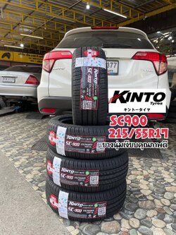 #HONDA_HR-V❤️🛞 #KINTO_SC900_215/55R17