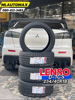 #MITSUBHI_LANCE EX 🚘เปลี่ยนยาง 🛞🐘#LENSO_D-1CS_235/40R18 🛞 #บริการตั้งศูนย์