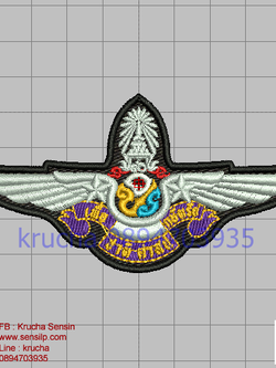 ไฟล์บล็อคปัก จิตอาสา 904 พื้นฐาน (พื้นดำสีผ้า ไม่ลงไหม)