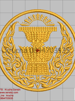 ไฟล์บล็อคปัก รัฐสภา 3