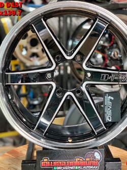 ล้อแม็กใหม่ขอบ18 Lenso ProjectD D1ST 18x9.5 ET25 6x139.7 ลึกเว้า เอาใจสายกระบะ สีดำขอบมิลลิ่งก้านขอบกลึงเงา