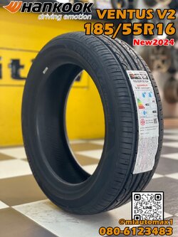 Hankook รุ่น Ventus V2 Concept 185/55R16 ยางใหม่ปี2024