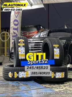 BENZ_S350d🚘เปลี่ยนยาง 🛞🐘#GITI_SportS2_245/45R20 ❤️ 🛞 #GITI_SportS2_285/40R20