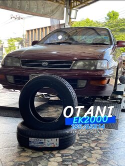 🚘 #TOYOTA_CORONA เปลี่ยนยาง #OTANI #EK2000 185/65R14