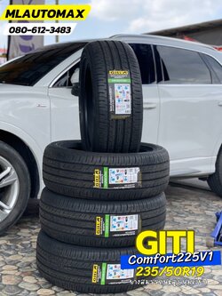 AUDI_Q3🚘เปลี่ยนยาง 🛞🐘#GITI_Comfort225V1_235/50R19