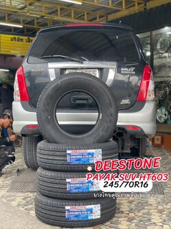 #ISUZU_MU-7⚙️เปลี่ยนยาง #DEESTONE_HT603_245/70R16