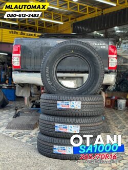 TOYOTA_VIGO 🚘เปลี่ยนยาง 🛞🐘#OTANI_SA1000_265/70R16