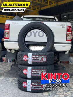 TOYOTA_REVO 🚘เปลี่ยนยาง 🛞🐘#KINTO_V-36_255/55R18