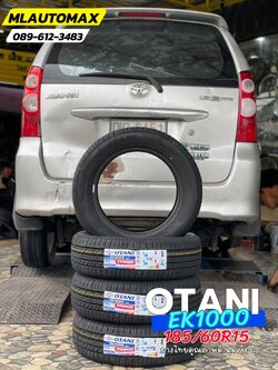 TOYOTA_AVANZA 🚘 #มั่นใจใช้ยางโอตานิ #เลือกเปลี่ยนยางโอตานิราคาคุ้มค่า 🛞🐘#OTANI_EK1000_185/60R15