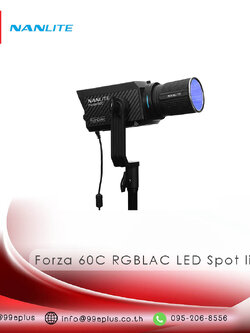 Nanlite Forza 60C RGBLAC LED Spot light