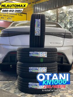 BYD_SEAL🚘 เปลี่ยนยาง 🛞🐘#OTANI_KN1000_235/45R19 🛞 #รถไฟฟ้า100%