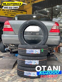 BENZ_C220 เปลี่ยนยาง 🛞🐘#OTANI_KC2000_215/50R17