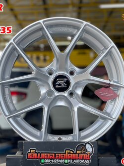 ล้อแม็กซ์ EmotionR #FRE 15x7.5 ET35 4x100 สีซิลเวอร์ สวยหรู