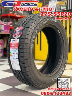 GT RADIAL SAVERO AT PRO 275/55R20 ยางใหม่ปี2024