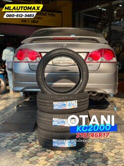 🚘 #HONDA_CIVIC🛠 #OTANI #KC2000 215/45R17 #บริการตั้งศูนย์ล้อ🛞