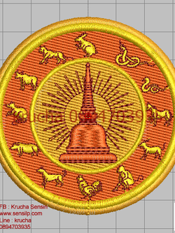 ไฟล์บล็อคปัก จังหวัดนครศรีธรรมราช 2