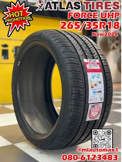 ยางใหม่ Atlas UHP 265/35R18 ยางใหม่ปี2024