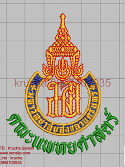 ไฟล์บล็อคปัก มหาวิทยาลัยสงขลานคริทร์ คณะแพทยศาสตร์ 1