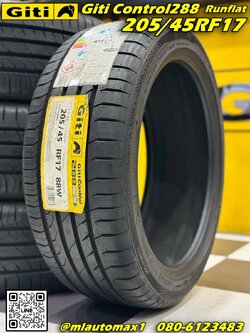 ยาง GITI Control 288 RunFlat ขนาด 205/45RF17 ยางใหม่ปี2021