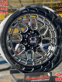 ล้อแม็กซ์ใหม่ OASIS MV122 20x12 ET-44 6x139.7 ล้อแม็กซ์ใหม่ สายออฟโรด