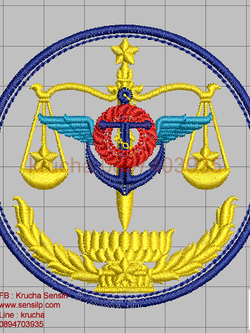 ไฟล์บล็อคปัก ศาลทหาร 1