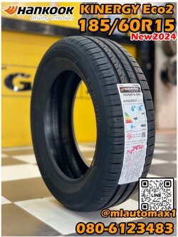 Hankook Kinergy Eco 2 185/60R15 ยางใหม่ปี2024