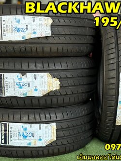 💥ลดราคาพิเศษ💥 💥💥 #BLACKHAWK HH16 195/55R15 ยางใหม่ปี2022💥💥