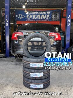 🚘#VOLVO_S60 เปลี่ยนยาง 🛞 #OTANI_KC2000_215/50R17