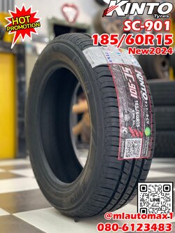 KINTO SC-901 185/60R15 ยางใหม่ปี2024