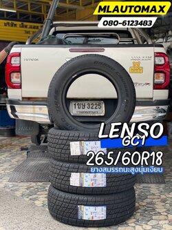#TOYOTA_REVO🚘เปลี่ยนยาง 🛞🐘#LENSO_GC1 265/60R18 🛞
