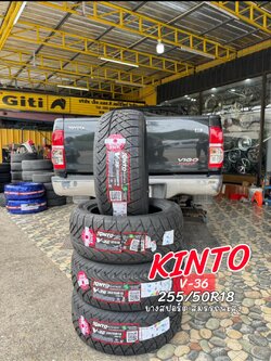 #TOYOTA_VIGO❤️ #KINTO_V-36_255/50R18