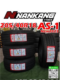 #ยางแก้มเตี้ย #Nankang #AS-1 #205/40R18 ยางใหม่ปี2023