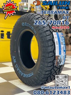 ยาง Sailun Terramax RT 265/70R16 ยางใหม่ปี2024 " หล่อ ดุดัน ยางตัวหนังสือสีขาว "