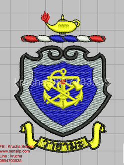 ไฟล์บล็อคปัก วายามะ