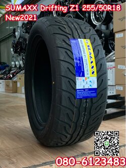 SUMAXX DRIFTING Z1 255/50R18 ยางใหม่ปี2021 พร้อมติดตั้งฟรี