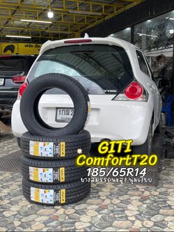 เปลี่ยนยาง #HONDA_BRIO❤️ #GITI_ComfortT20_185/65R14