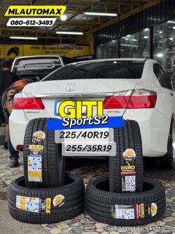 HONDA_ACCORD🚘เปลี่ยนยาง 🛞🐘#GITI_SportS2_225/40R19 ❤️ 🛞 #GITI_SportS2_255/35R19