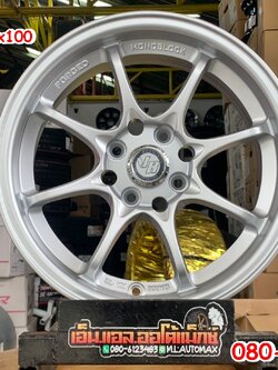 ล้อแม็กใหม่ขอบ15 Ce28 Model MF-8022 4รู100 กว้าง7 ออฟ35 สีซิลเวอร์