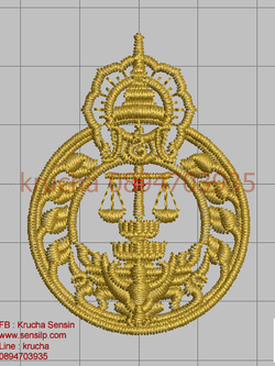 ไฟล์บล็อคปัก ศาลยุติธรรม 3 (ขนาดเล็ก)