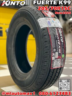 🔥🔥#KINTO FUERTE K99 205/70R15 ยางใหม่ปี2025🔥🔥