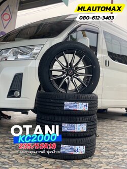 #TOYOTA_COMMUTER 🚘เปลี่ยนยาง 🛞🐘#OTANI_KC2000_235/55R18