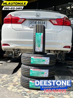 HONDA_CITY🚘เปลี่ยนยาง 🛞🐘#DEESTONE_RA01_185/60R15