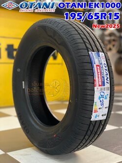 🔥 🔥ยางใหม่โอตานิ OTANI EK1000 195/65R15 ยางใหม่ปี2025 🔥🔥