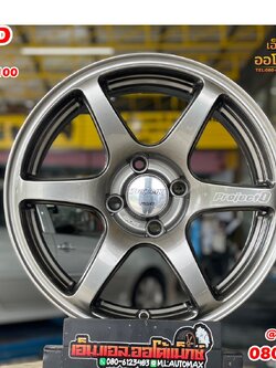ล้อแม็กซ์ใหม่ขอบ15x7 4x100 ET35 สีเทากันสวยหรู ราคาล้อพร้อมยาง เริ่มต้น9900บาท