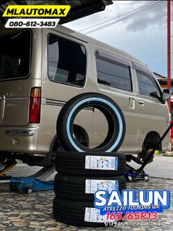DAIHATSU_ATRAI🚘เปลี่ยนยาง 🛞🐘#SAILUN_ยางขอบขาวแท้_165/65R13